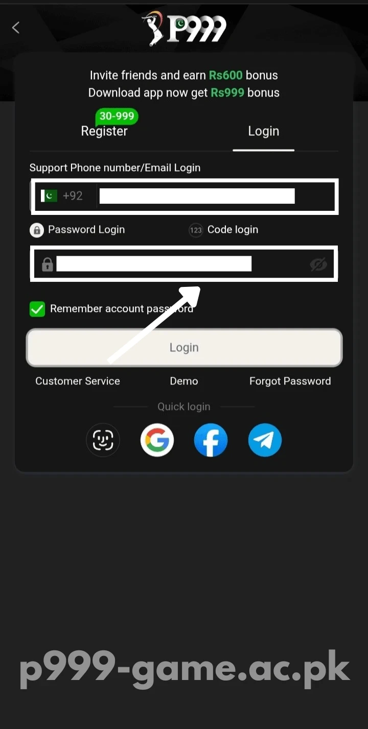 Enter your password to log in to P999 Game