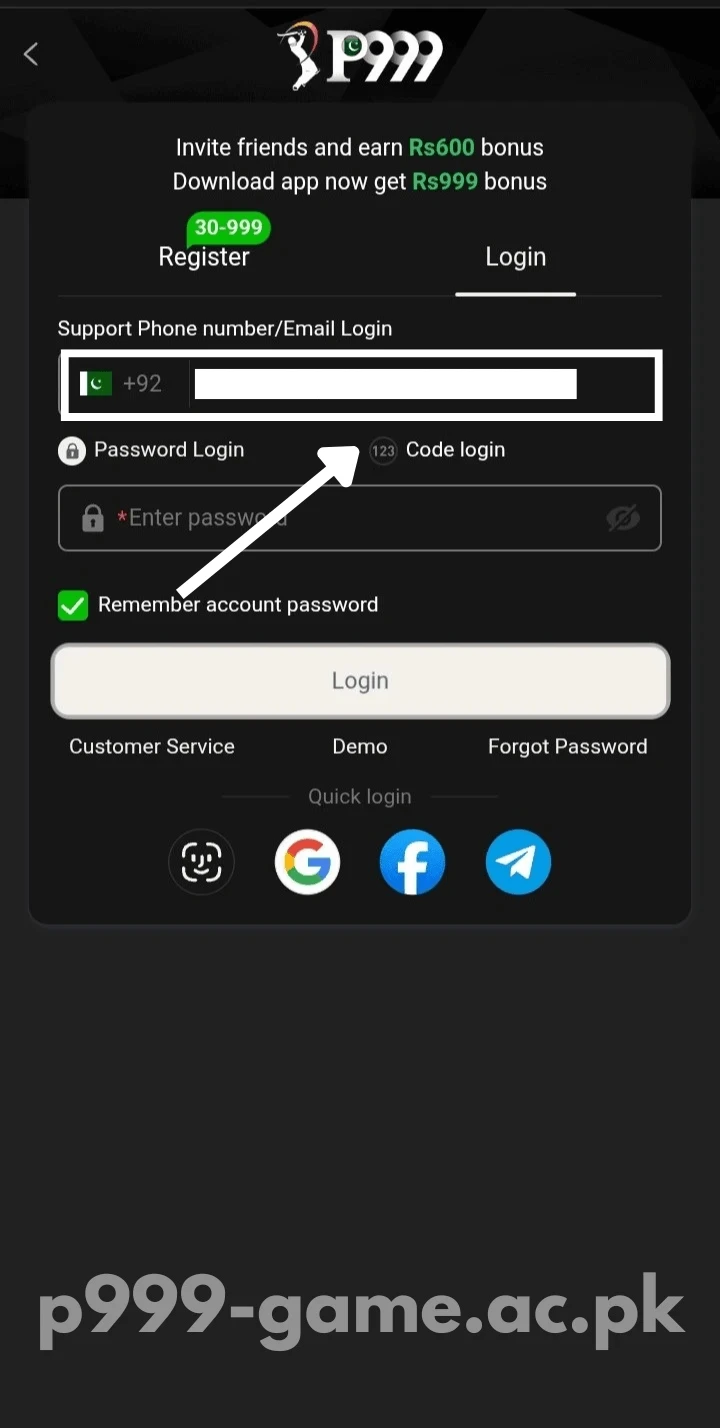 Enter your phone number to log in to P999 Game