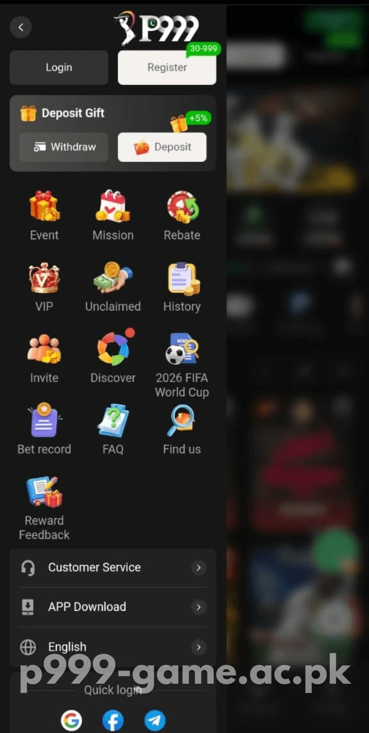 P999 Game games menu