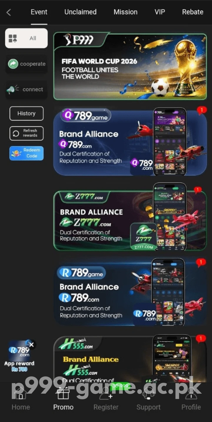P999 Game event promotion