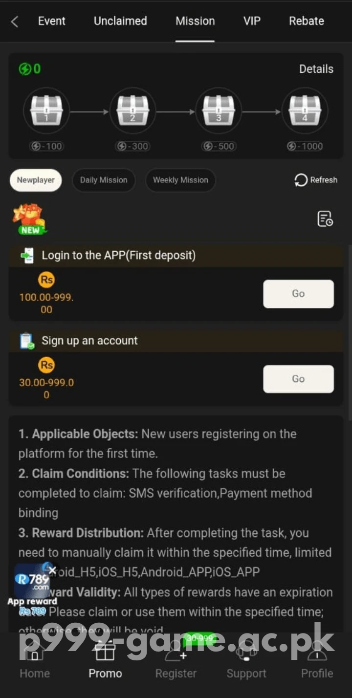 P999 Game mission promotion