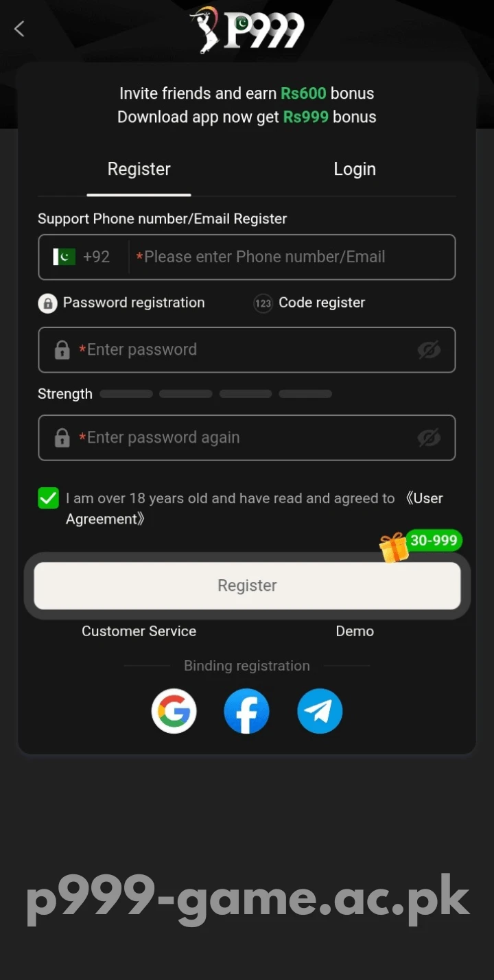 P999 Game registration screen
