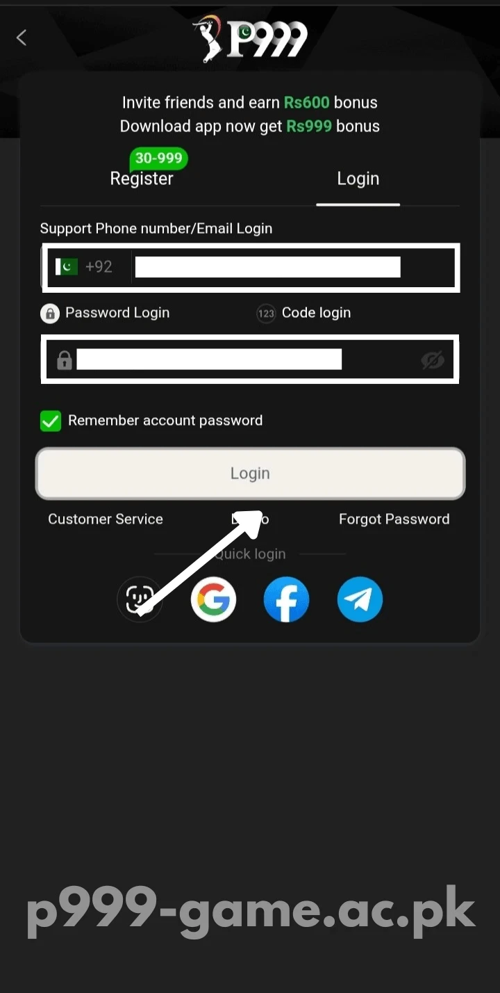 Press the Login button on P999 Game